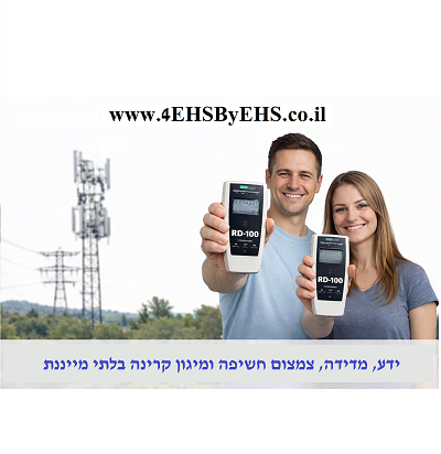 לוגו בלוג החנות