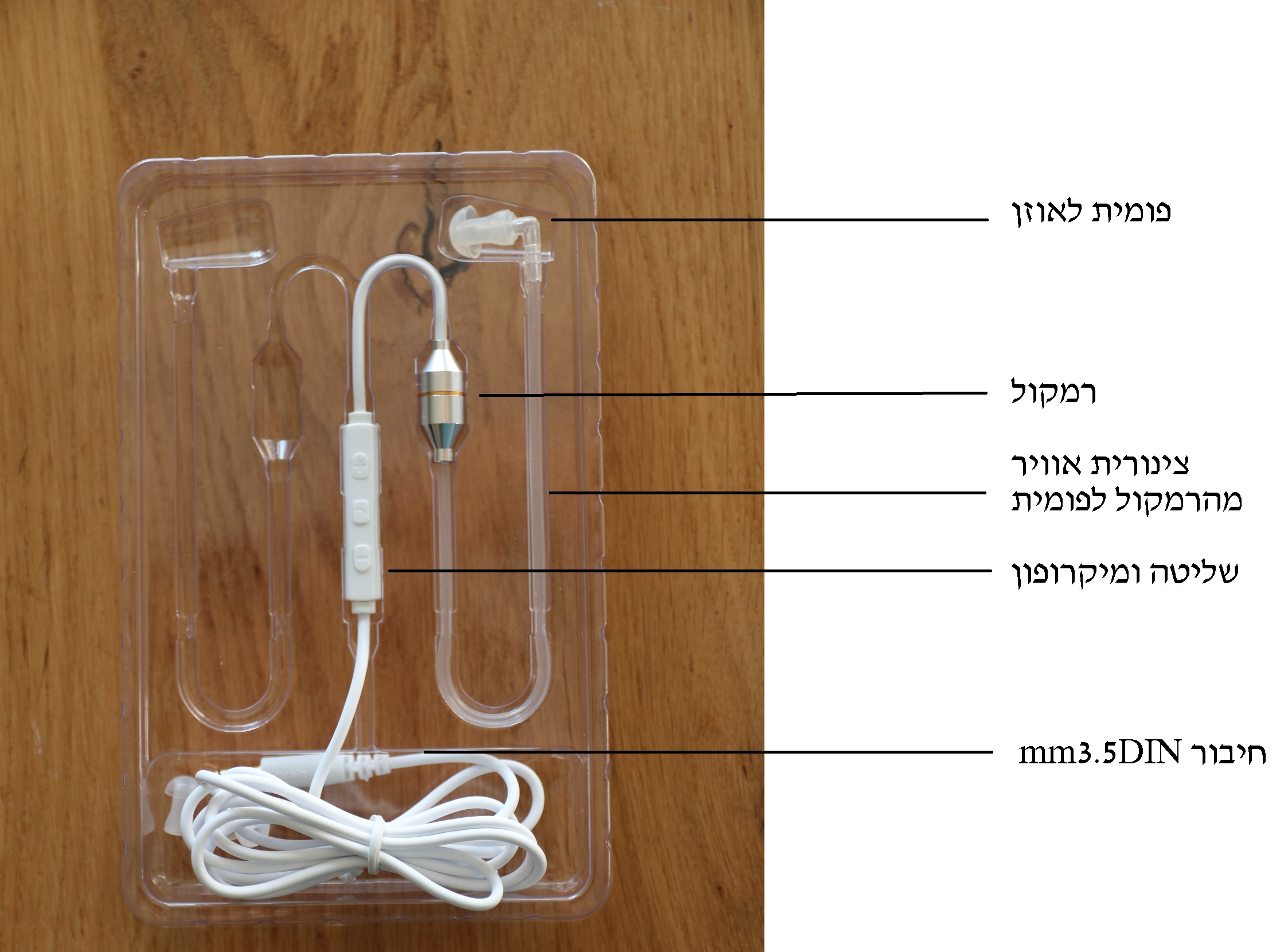 אוזניות אוויר איכותיות, מונו, חיבור DIN3.5mm