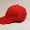 כובע בייסבול צבעוני עם בטנה מבד חוסם קרינה