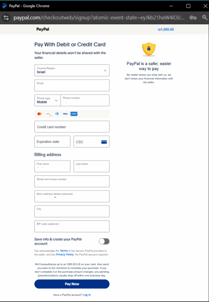במקרה שבחרת בתשלום עם כרטיס אשראי\דביט יפתח חלון נוסף להכנסת פרטי הכרטיס והתשלום